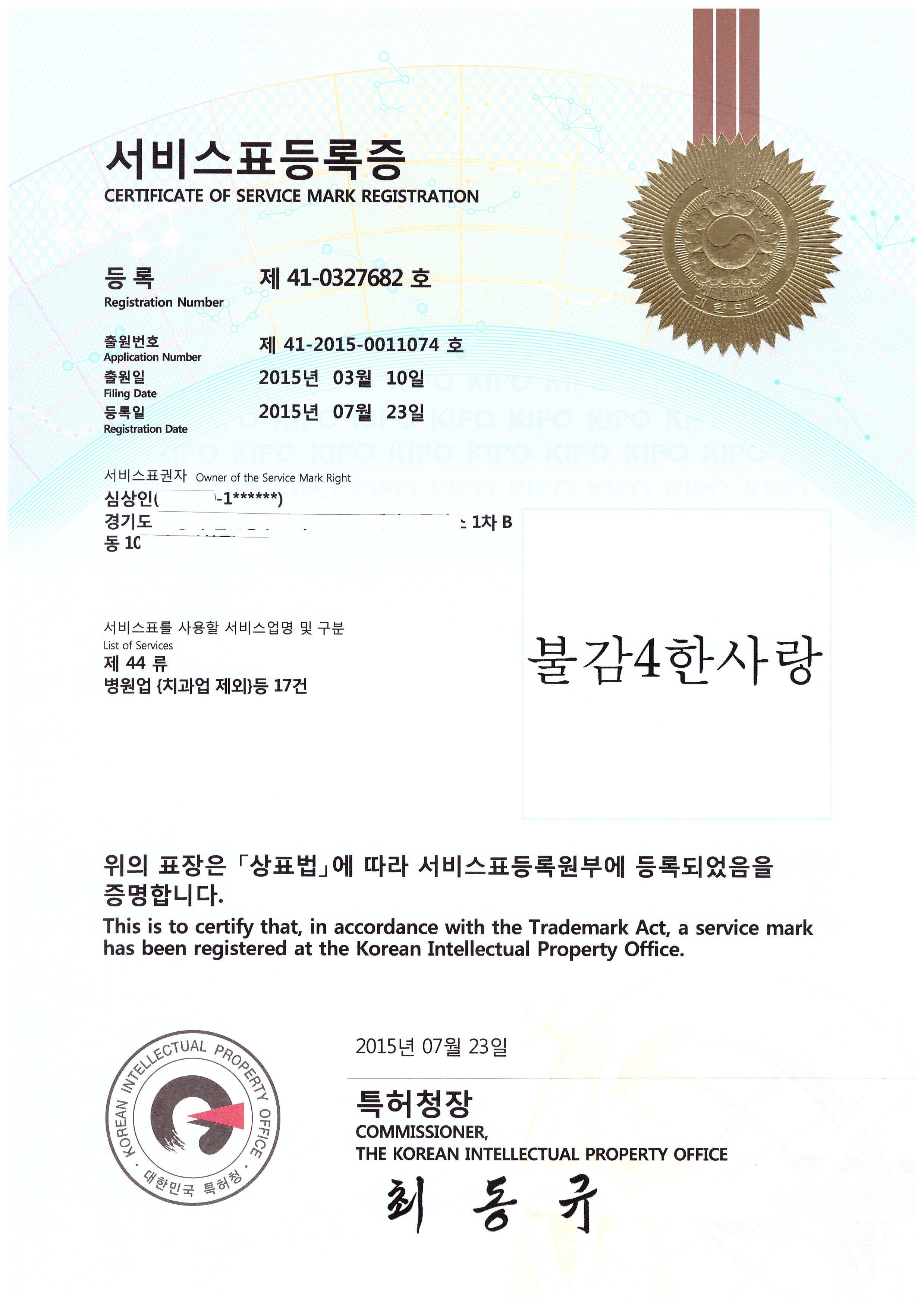 �Ұ�4�ѻ��