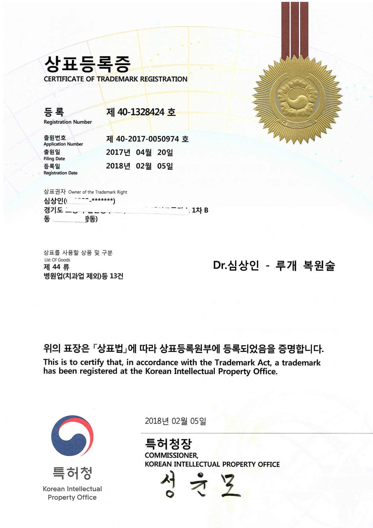 Dr.�ɻ���-�簳 ������